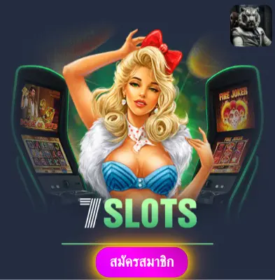 PGPLAY168BET - มาเล่นสล็อตกับเรา แล้วรับเงินจริงไปเลย